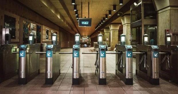 The new optic readers installed at Metro Rail gates in Los Angeles Union Station. (photo courtesy: Metrolink)