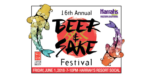 16th+Annual+Beer+and+Sake+Festival-June+1